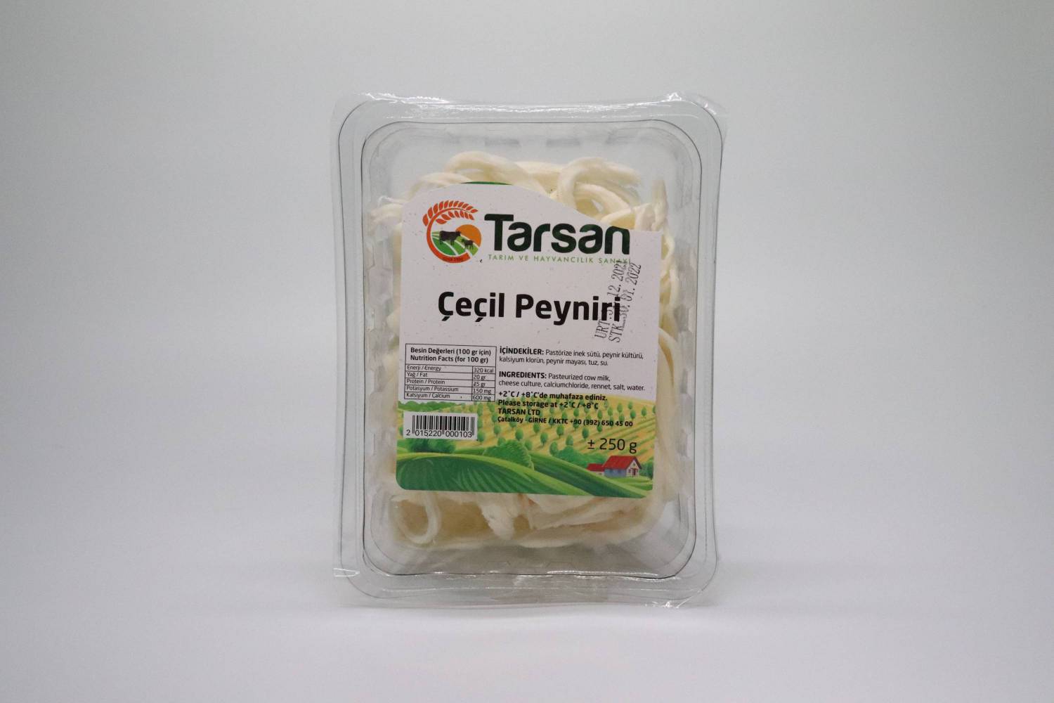 PEYNİR ÇEÇİL 250 GR 